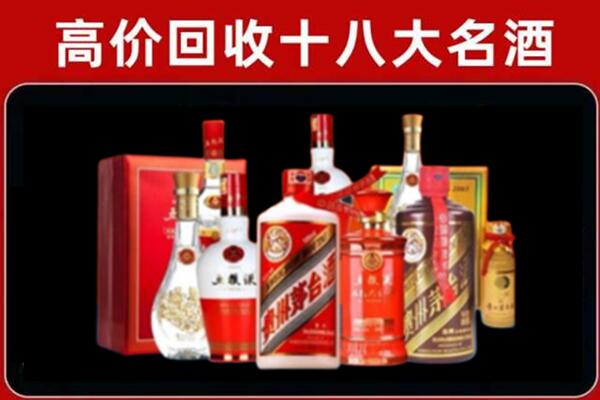 儋州临高县奢侈品回收价格